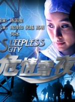 久久精品夜夜夜夜夜久久